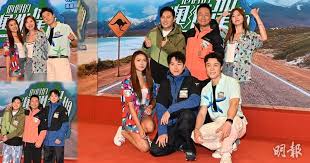 LATEST 即時娛樂- SHOWBIZ - 明報Our Lifestyle