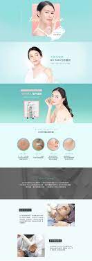 pin by 橘子貓猫能量塔羅on 網頁設計 shopping