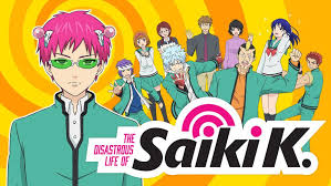 Get Ready To Add Some Shows To Your Quot Must Watch Quot List Netflix Anime Anime Shows Saiki Netflix announced at its booth at animejapan 2019 on sunday that it is producing a new anime series for the the disastrous life of saiki k. netflix anime