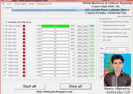 Pin On Software
