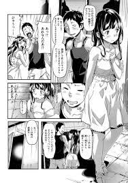 エロ漫画】幼馴染と肝試し中にエッチな展開になってしまった清楚系少女…彼女は彼に身体を委ねて手マンやクンニなどをさせてそのままイチャラブセックスする！  | エロ漫画・エロ同人誌｜俺のエロ本