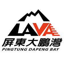 See full list on zh.wikipedia.org 2014 Lava éµäººä¸‰é …ç³»åˆ—è³½æš¨å¹´åº¦å† è»éŒ¦æ¨™è³½ å±æ±å¤§éµ¬ç£ç«™ Sportsoho é‹å‹•ç‰ˆåœ–