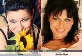 Алиса мон — здравствуй и прощай 06:32. Alisa Mon Na Likeness Ru Luchshie Shodstva V Nachale