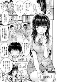 初エッチエロ漫画】同じ美術部の男子生徒にチンポを見せてもらい鑑賞する巨乳JK【H9】 | エロ漫画タイム エロマンガ・エロ同人誌
