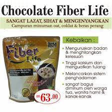 Dapatkan promosi jamu ratu malaya dengan harga istimewa. Jamu Ratu Malaya Choc Fiber Life Shopee Malaysia