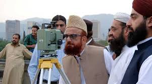 It is said that ibrahim was about to sacrifice his son ishmael in accord with a command from. Bakra Eid Moon Sighting 2021 Crescent Sighting For Zul Hijjah And Eid Al Adha Date In Pakistan Bangladesh Uae Today Latestly