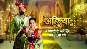 4.modeling requirment for male,female & child actors. Punyashlok Ahilya Bai Sony Tv Serial Cast Crew Actors Roles Wiki More