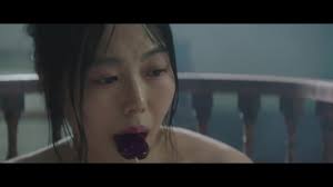 The handmaiden clip the bath