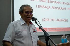 program lawatan rombongan delegasi universiti malaya 1. An Afternoon With Ybhg Tan Sri Dr Ghauth Jasmon Chairman Of The Board Of Directors Lpu Of University Putra Malaysia Universiti Putra Malaysia
