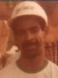 Curtis Gore Obituary (1952