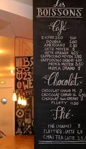 Puffy Coffee Deco Cafe Boulangerie Magasin Tableau Cafe