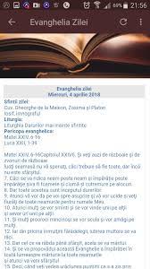 (acest paraclis se poate citi de catre orice credincios, ori de cate ori simte nevoia de rugaciune catre maica domnului). Paraclisul Maicii Domnului Fur Android Apk Herunterladen