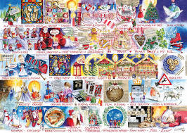 Puzzle palace australia is a 100% australian owned & operated business which is located in sydney, australia. Gibsons Christmas Alphabet Jigsaw Puzzle 1000 Pieces Pdk