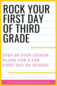 The First Day Of Third Grade A Full Day Of Plans For 3rd