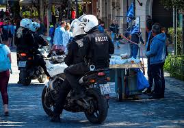Ανοίγει η πλατφόρμα για ευπαθείς ομάδες. Se Konteiner H Bash Ths Omadas Dias Ston Peiraia Etoimorropa Kai Ktiria Astynomikwn Tmhmatwn Epiloges