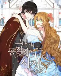 Pin On The Reason Why Raeliana Ended Up At The Duke S Mansion Manga