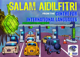 The origin of this holiday can be traced all the. Selamat Hari Raya From The Department Hishgraphics