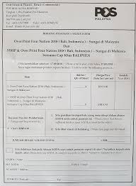 This process is simple and will bring you closer to this beautiful country of tropical forests and cultural wealth. Next Issue Date Of Sale 18 September 2018 Malaysia Day Myfdc