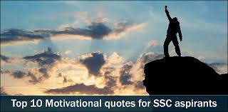 Ias officer aspirant inspiration and motivation free download. Top 10 Motivational Quotes For Ssc Aspirants