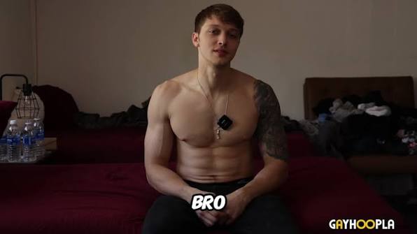 Atlas Eros