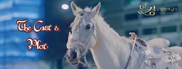 List college, an undergraduate division of the jewish theological seminary of america; Colorful Throwback The King Eternal Monarch Mydramalist