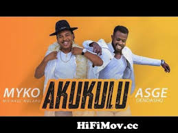 Copy the website address of the video playback. New Ethiopian Film 2019 Ka