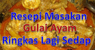 Coba variasikan menu ayam menjadi gulai ayam. Resepi Masakan Dua Jenis Gulai Ayam Yang Mudah Lagi Sedap Food Baby Recipe