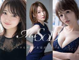 SODの新レーベル「Ms.SOD」デビュー女優(水沢美心・詩月まどか・広瀬りおな)情報解禁！！ | AV女優2chまとめ