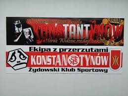 02 dni 15 godziny 07 minuty 33 sekundy Vlepki Widzew Lodz Konstantynow Kks Kalisz Ruch 7456865784 Oficjalne Archiwum Allegro