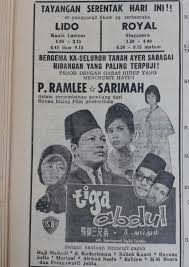 Download mp3 madu tiga p ramlee dan video mp4 gratis. Madu Tiga 1964 Imdb
