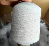 High Grade Elastic Rubber Yarn Manufacturer & Supplier ...