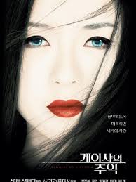 Greg Aronowitz-电影全集-生平介绍-写真图片-获得奖项-电影网