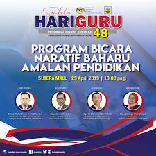 Bantuan negeri johor 2020 keempat ialah kad sihat johor merupakan satu bantuan kesihatan berbentuk kad kerajaan negeri melalui yayasan pelajaran johor (ypj) dan perbadanan tabung pendidikan tinggi negara. Jangan Lupa Temujanji Jabatan Pendidikan Negeri Johor Facebook