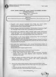 Mengapa kewirausahaan diperlukan bagi mahasiswa. Soal Uas Kewirausahaan Kanal Jabar