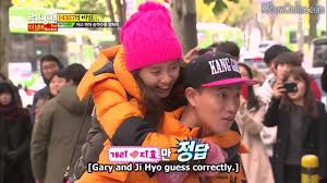 I was amazed to you because you are not afraid to fight strong. Is The Monday Couple Damaging Song Ji Hyo S Career Reelrundown