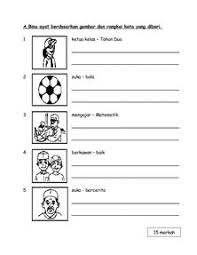 Join facebook to connect with singa marah and others you may know. Xua7sxktrqm7fm