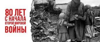 Фотографии, которые запечатлели начало войны 22 июня 1941 г дозор советских 1941. V Etom Godu 80 Ya Godovshina Nachala Velikoj Otechestvennoj Vojny