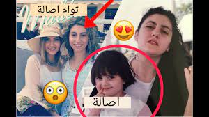 ويتم في هذه الحالة إعادة توجيه الحطام نحو موقع سقوط معين غير مأهول كأحد المحيطات على سبيل المثال. ØµÙˆØ± Ø§ØµØ§Ù„Ø© Ùˆ Ù‡ÙŠ ØµØºÙŠØ±Ø© Ø¹Ø§Ø¦Ù„Ø© Ø§ØµØ§Ù„Ø© Ù…Ø§Ù„Ø­ ØªÙˆØ£Ù… Ø§ØµØ§Ù„Ø© Ø§ØµØ§Ù„Ø© ØªØ´Ø¨Ø© Ù…ÙŠÙ„Ø§ Youtube