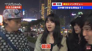 최성진 사업자 등록번호 안내 : ì•„ì‹œì•„ì—ì„œ ë…ë³´ì ì¸ í•œêµ­ë‚¨ìžì˜ ì¸ê¸° Jpg ì¸ìŠ¤í‹°ì¦ˆ Instiz ì¸í‹°í¬í„¸