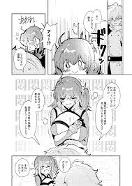 藤丸◯香は止められない／パノラマ通信局【同人エロマンガ】 | 同人ちゃん