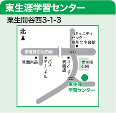 政府が東京と大阪に設置した 新型コロナウイルス ワクチン の「自衛隊大規模接種センター」をめぐり、 防衛省 は24日、例外的に認めてきた事前予約なしの接種を28日から行わない、と発表した。 æ–°åž‹ã‚³ãƒ­ãƒŠãƒ¯ã‚¯ãƒãƒ³æŽ¥ç¨®ã®äºˆç´„ã«ã¤ã„ã¦ ç®•é¢å¸‚