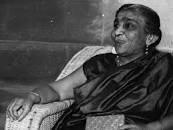 भारतीय राष्ट्रीय महिला दिवस (Indian National Women's Day) हर साल 13 फरवरी को सरोजिनी नायडू (Sarojini Naidu) की जयंती के उपलक्ष्य में मनाया जाता है। के लिए इमेज परिणाम