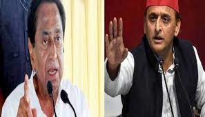 mp assembly election 2023 kamal nath avoided media questions on sp chief  akhilesh yadav | MP Election 2023: अखिलेश पर ऐसा क्या पूछा लिया कि मीडिया  से बचते नज़र आए कमलनाथ ? |