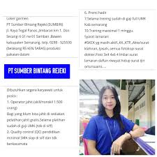 Loker solo raya desember 2020 di natural digital & offset printing. Mencari Informasi Langsung Kepada Karyawan Pt Sumber Bintang Rejeki Sumbiri Semarang