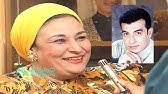 التعليق اللي إتقال إن مصر مافيهاش مطربين غيركو، كان الرسالة كده، إنت عايزة تخبطي في حد تاني قولي له يا فلان إنت وحش. Ø¥ÙŠÙ‡Ø§Ø¨ ØªÙˆÙÙŠÙ‚ Ù…Ø±Ø¶ Ø§ÙˆÙ„Ø§Ø¯Ù‡ Ø§Ù„ØªÙˆØ£Ù… Ù„Ø§Ø¹Ù„Ø§Ø¬ Ù„Ù‡ ÙˆØ§Ø®ÙˆÙ‡ ÙˆØ£Ù…Ù‡ ØªÙˆÙÙˆØ§ ÙÙŠ Ø§Ø­Ø¶Ø§Ù†Ù‡ ÙˆÙØ´Ù„ ÙÙŠ Ø¥Ù†Ù‚Ø§Ø° Ø­ÙŠØ§Ø© ÙˆØ§Ù„Ø¯Ù‡ ÙÙŠ Ø­Ø±ÙŠÙ‚ Youtube
