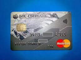 Belarus Sberbank Mastercard Credit Card Frozen Desighn In Collectables Other Collectables Ebay