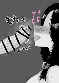 ドラゴン浜崎工房 包茎チンカス食い女
