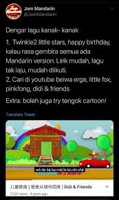 Kalau rasa gembira tepuk tangan | didi & friends kord gitar bersama lirik. Jom Mandarin Ramai Yang Tanya Laoshi Macam Mana Nak Facebook