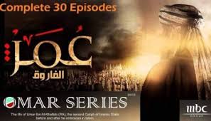 Kabir alayande (ere asalatu), alh. The Lives Of The Prophets Audio Mp3 The Choice