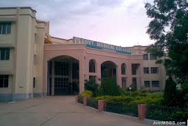 Teaching and lecture hall complex at GMC Anantapur